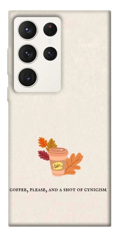 Чохол на Samsung Galaxy S23 Ultra Autumn vibes ver.10 фото 1 з 1