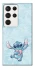 Чохол на Samsung Galaxy S23 Ultra Stitch ver.9 фото 1 з 1
