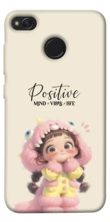 Чехол на Xiaomi Redmi 4X Positive фото 1 из 1