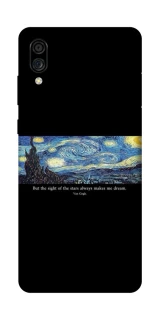 Чохол на ZTE Blade A5 (2020) Starry night Van Gogh фото 1 з 1