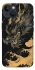 Чехол на Apple iPhone 13 (6.1") gold dragon фото 1 из 1