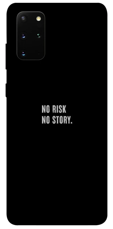 Чохол на Samsung Galaxy S20+ No risk фото 1 з 1