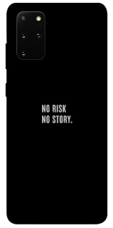 Чехол на Samsung Galaxy S20+ No risk фото 1 из 1