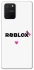 Чохол на Samsung Galaxy S10 Lite Roblox heart фото 1 з 1
