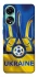 Чохол на Oppo A78 4G Футбольний Герб v3 фото 1 з 1