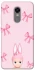Чехол на Xiaomi Redmi 5 Plus / Redmi Note 5 (Single Camera) Ribbon Bunny фото 1 из 1