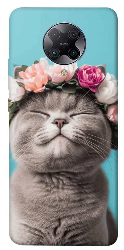 Чохол на Xiaomi Redmi K30 Pro / Poco F2 Pro Mood(1) фото 1 з 1