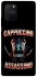 Чохол на Samsung Galaxy S10 Lite Cappuccino Assassino фото 1 з 1