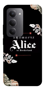 Чохол на Xiaomi Redmi 15 (EU) Alice in Borderland ver.8 фото 1 з 1