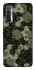 Чехол на TECNO Camon 17 Camouflage v9 фото 1 из 1