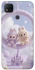 Чохол на Xiaomi Redmi 9C Labubu in fairy tale фото 1 з 1