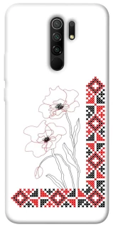 Чохол на Xiaomi Redmi 9 Вишиванка на смартфон фото 1 з 1