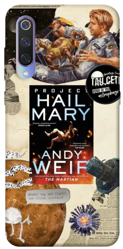 Чохол на Xiaomi Mi 9 Project Hail Mary ver.2 фото 1 з 1