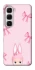 Чохол на Infinix Hot 60i Ribbon Bunny фото 1 з 1