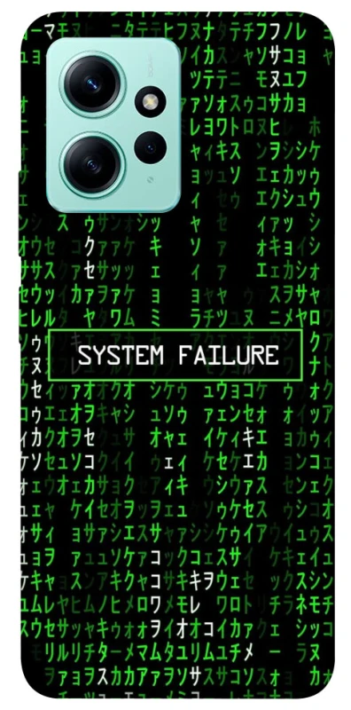 Чехол на Xiaomi Redmi Note 12 4G Matrix system failure фото 1 из 1
