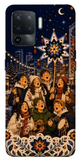 Чехол на Oppo Reno 5 Lite Колядка фото 1 из 1