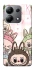 Чехол на Xiaomi Redmi Note 13 4G All Labubu 2 фото 1 из 1