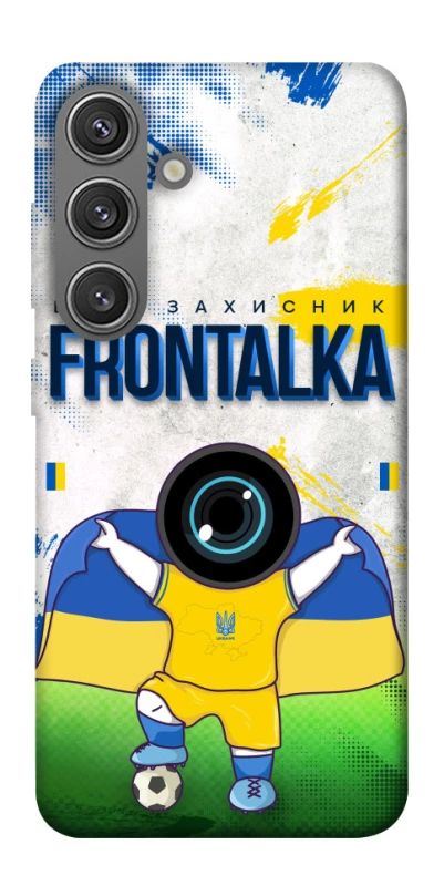 Чохол на Samsung Galaxy S24 Фронталка №99 v2 фото 1 з 1