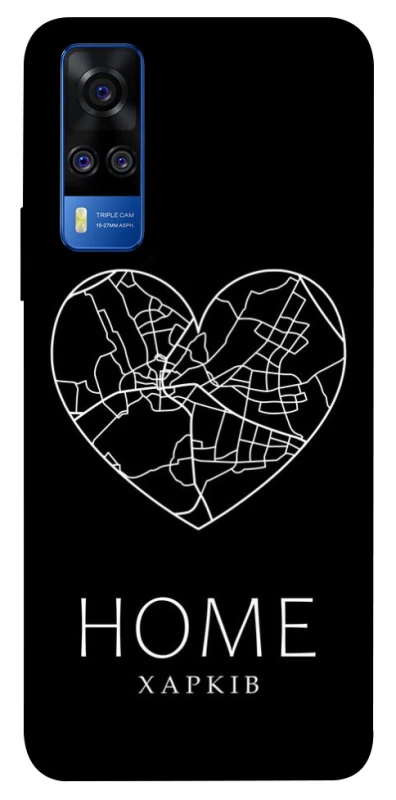 Чохол на Vivo Y51a Харків Home фото 1 з 1