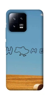 Чохол на Xiaomi 13 Home фото 1 з 1
