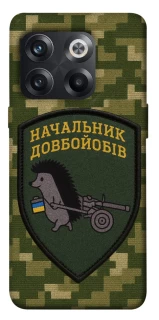 Чехол на OnePlus 10T Начальник фото 1 из 1