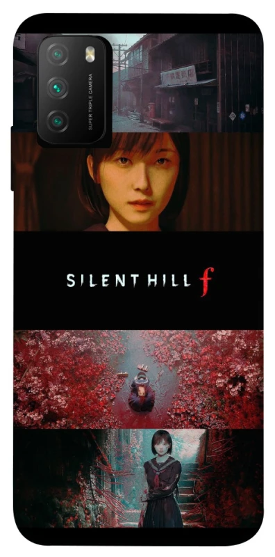 Чохол на Xiaomi Poco M3 Silent Hill aesthetic ver.3 фото 1 з 1
