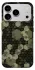 Чехол на Apple iPhone 18 Pro Max (6.9") Camouflage v9 фото 1 из 1