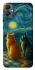 Чохол на Samsung Galaxy A05 Cats under the stars фото 1 з 1
