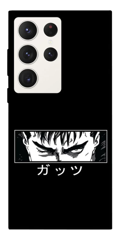 Чохол на Samsung Galaxy S23 Ultra Berserk фото 1 з 1