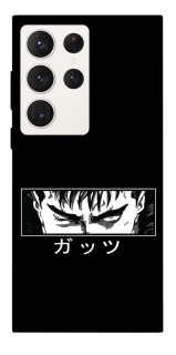 Чехол на Samsung Galaxy S23 Ultra Berserk фото 1 из 1