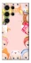 Чохол на Samsung Galaxy S25 Ultra Animal Halo фото 1 з 1