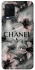 Чехол на Oppo A54 4G Chanel фото 1 из 1