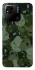 Чохол на Xiaomi Redmi 10A Camouflage v31 фото 1 з 1