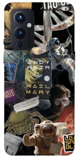 Чохол на OnePlus 9 Project Hail Mary ver.8 фото 1 з 1