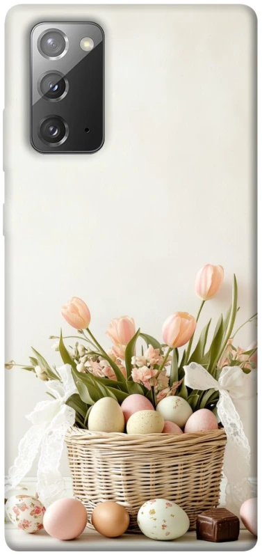 Чехол на Samsung Galaxy Note 20 Easter ver.4 фото 1 из 1