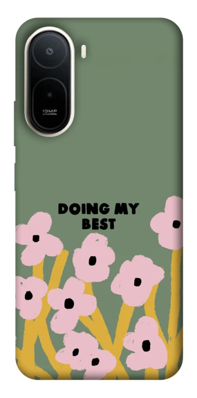 Чохол на Xiaomi Redmi A7 Pro 4G Doing my best фото 1 з 2