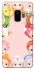Чохол на Samsung Galaxy S9 Animal Halo фото 1 з 1