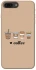 Чехол на Apple iPhone 7 plus / 8 plus Your coffee фото 1 из 1