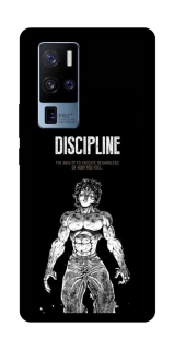 Чехол на Vivo X50 Pro+ Discipline фото 1 из 1