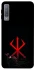 Чохол на Samsung A750 Galaxy A7 (2018) Berserk Red Logo фото 1 з 1