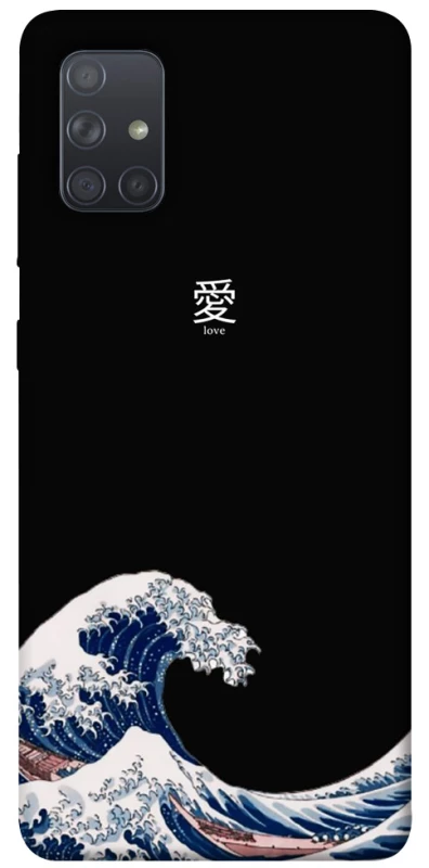 Чехол на Samsung Galaxy A71 Japa wave фото 1 из 1