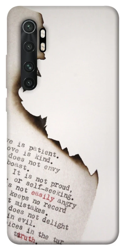 Чехол на Xiaomi Mi Note 10 Lite Стихи фото 1 из 1