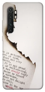 Чохол на Xiaomi Mi Note 10 Lite Вірші фото 1 з 1