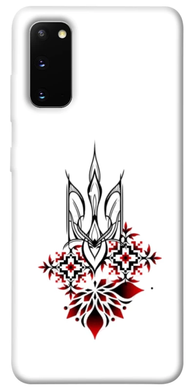 Чохол на Samsung Galaxy S20 Код нації фото 1 з 1