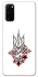 Чохол на Samsung Galaxy S20 Код нації фото 1 з 1