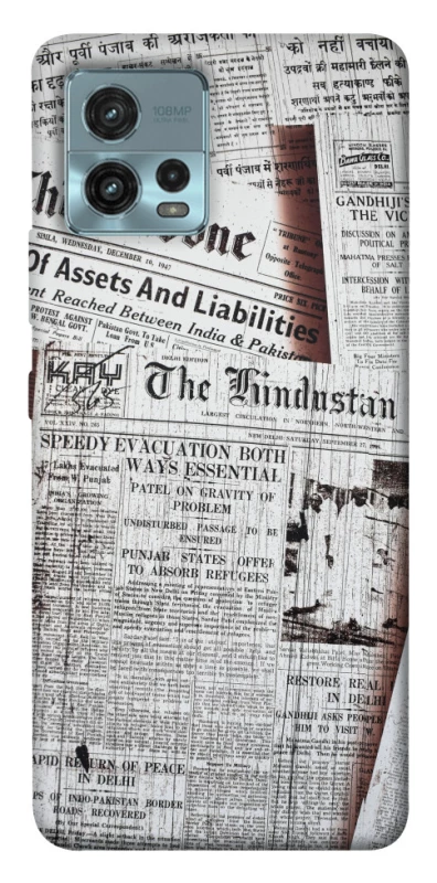 Чохол на Motorola Moto G72 Газети фото 1 з 1