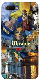 Чехол на Oppo A5s Ukraine style ver.3 фото 1 из 1
