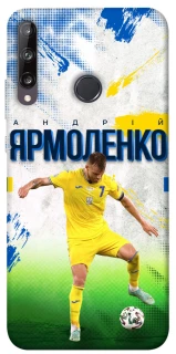 Чехол на Huawei P40 Lite E Ярмоленко №7 фото 1 из 1