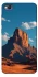 Чохол на Xiaomi Redmi 4a Arizona mountain v2 фото 1 з 1