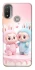 Чохол на Motorola Moto E20 Labubu Twins фото 1 з 1
